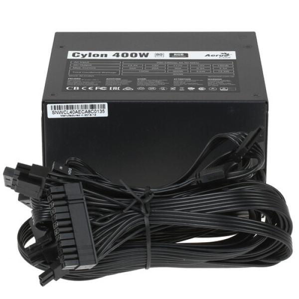powerunit-aerocool-cylon-400w-4718009153332-black-2