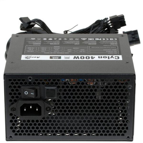 powerunit-aerocool-cylon-400w-4718009153332-black-5