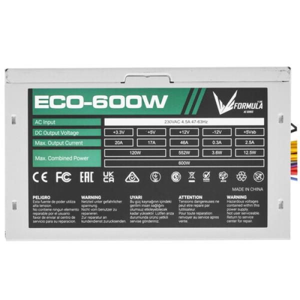 powerunit-formula-eco-600w-grey-4
