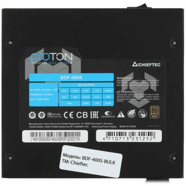 powerunit-chieftec-proton-400w-bulk-bdf-400-s-bulk-black-4