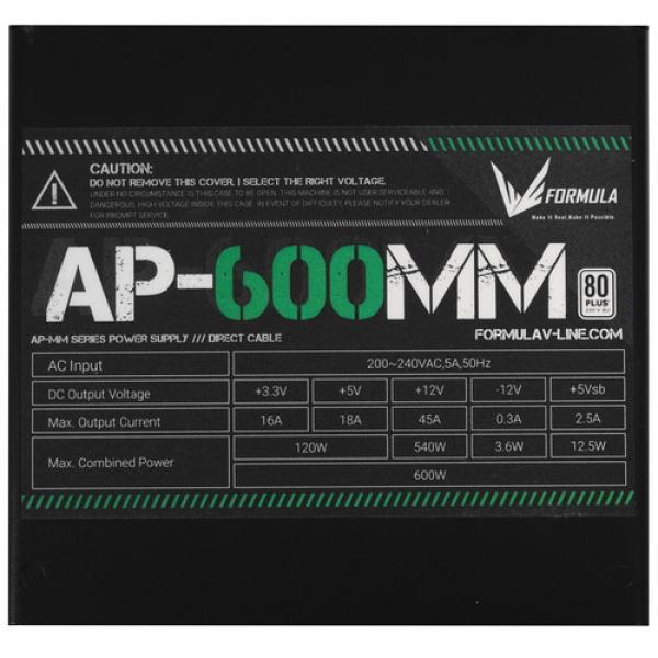 powerunit-formula-ap-600mm-ap-600mm-black-4