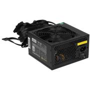 powerunit-exegate-550-pph-lt-ex-282042-rus-black