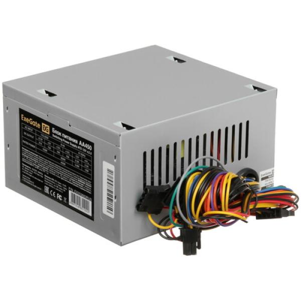 powerunit-exegate-aa-450-ex-253683-rus-pc-grey-1