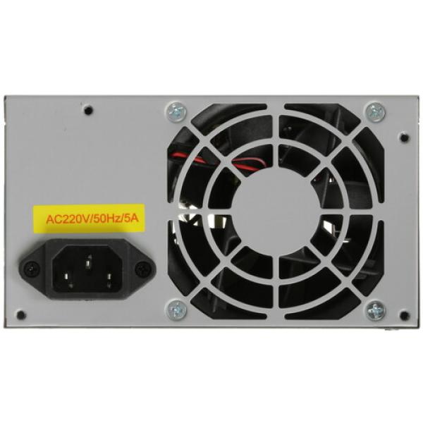 powerunit-exegate-aa-450-ex-253683-rus-pc-grey-2