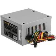 powerunit-exegate-aa-450-ex-253683-rus-pc-grey