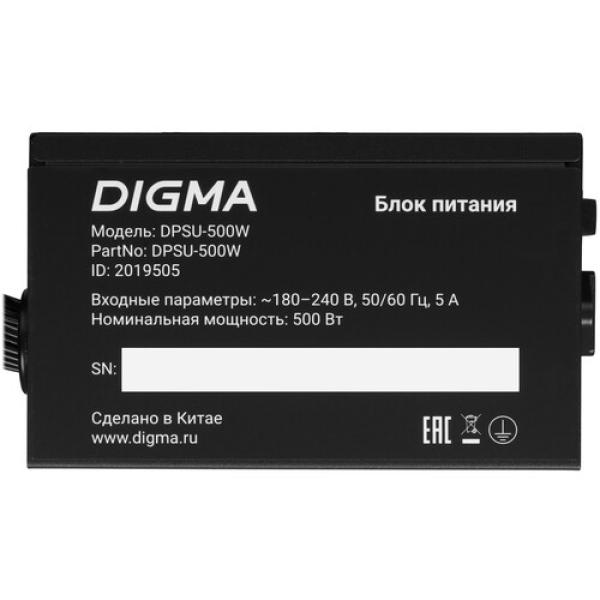 powerunit-digma-dpsu-500w-2019505-black-4