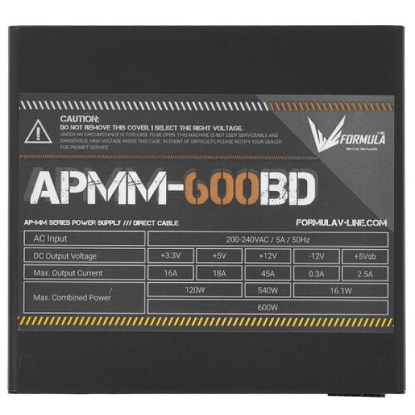 powerunit-formula-apmm-600-bd-apmm-600-bd-black-4