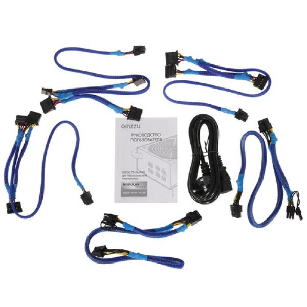 powerunit-ginzzu-mc-700-mc-700-blue-black-5