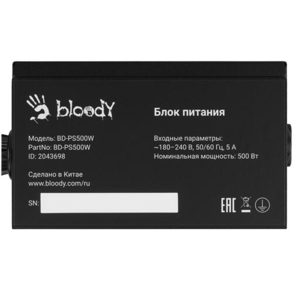 powerunit-a4tech-bloody-bd-ps500w-black-4
