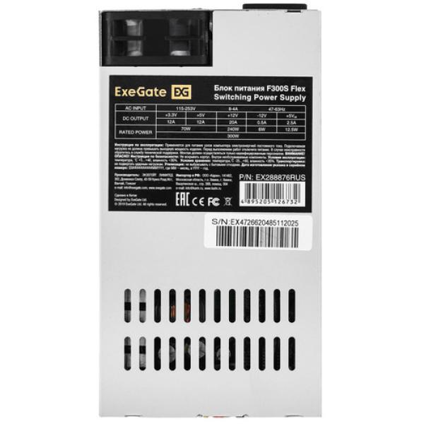 powerunit-exegate-f-300-s-ex-288876-rus-grey-4