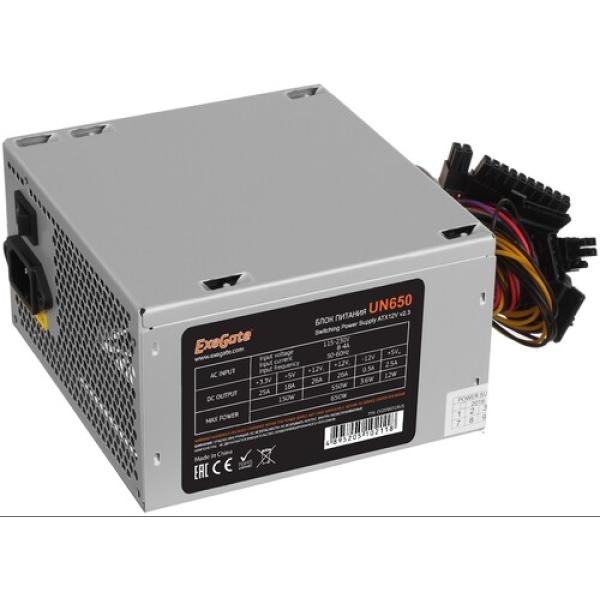 powerunit-exegate-un-650-ex-259601-rus-pc-grey-2