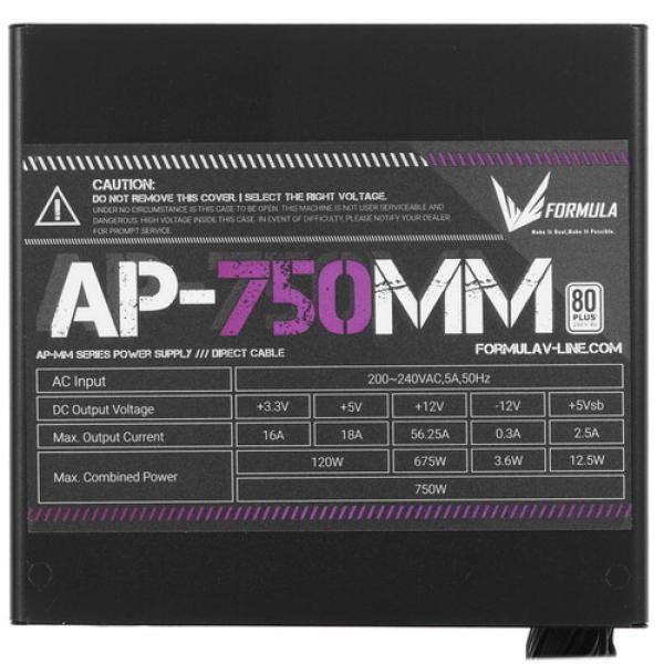 powerunit-formula-ap-750mm-ap-750mm-black-4