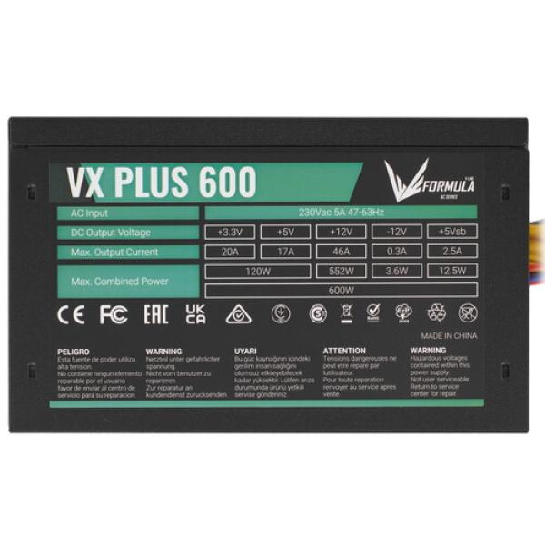 powerunit-formula-vx-plus-600-vx-600-plus-black-4
