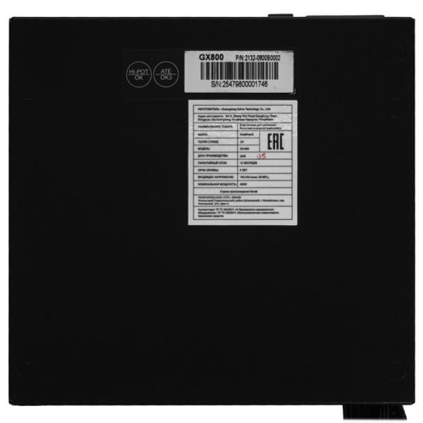 powerunit-gamemax-gx-800-black-4