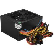 powerunit-exegate-xp-550-ex-282070-rus-black