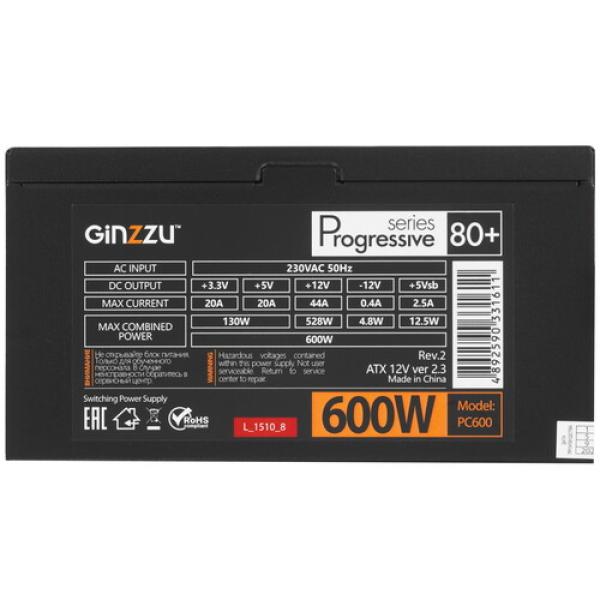powerunit-ginzzu-pc-600-17133-black-4