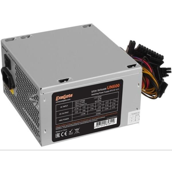 powerunit-exegate-un-600-ex-244556-rus-s-grey-2