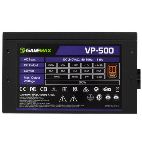 powerunit-gamemax-vp-500-black-4