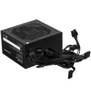 powerunit-kingprice-kppsu-600-black