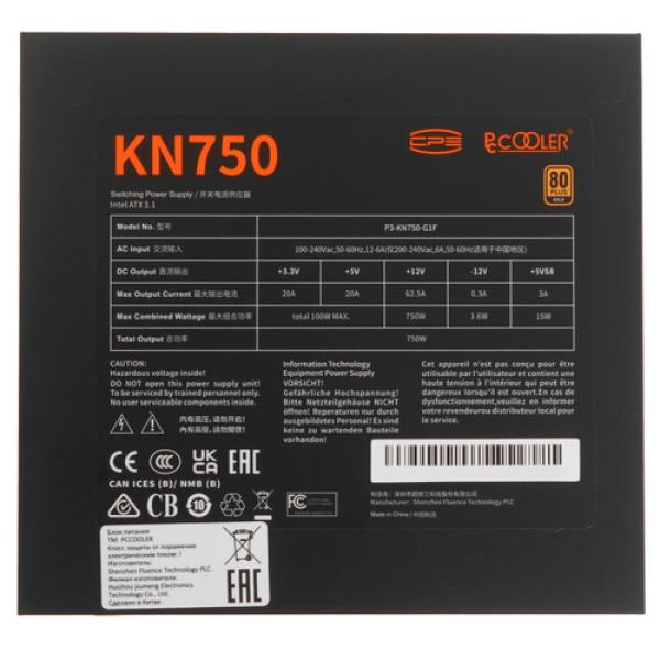 powerunit-pccooler-kn-750-p-3-kn-750-g-1-ffbk-0-eu-black-4
