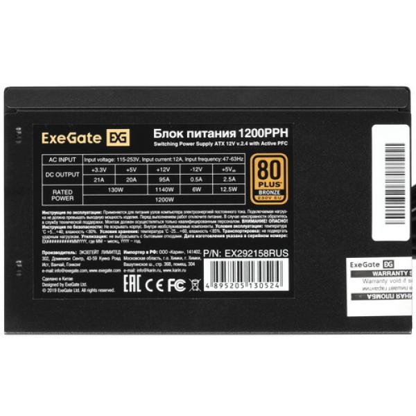 powerunit-exegate-80plus-bronze-1200-pph-oem-ex-292158-rus-oem-s-black-4