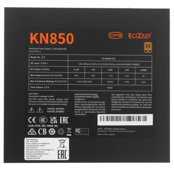 powerunit-pccooler-kn-850-p-3-kn-850-g-1-ffbk-0-eu-black-4
