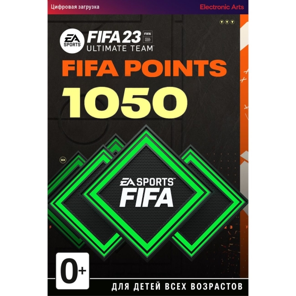 electronic-arts-fifa-23-1050-fut-points