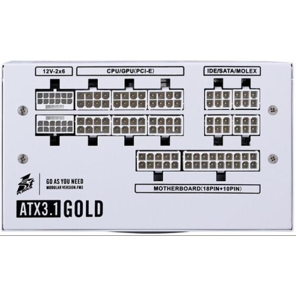 powerunit-1-stplayer-ngdp-gold-ha-1200-ba-4-wh-white-3