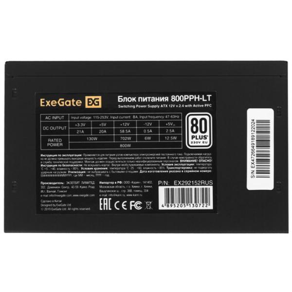 powerunit-exegate-80plus-800-pph-lt-oem-ex-292152-rus-oem-black-4