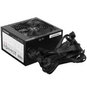 powerunit-xilence-performance-plus-xn-430-750w-xp-750-r-62-black