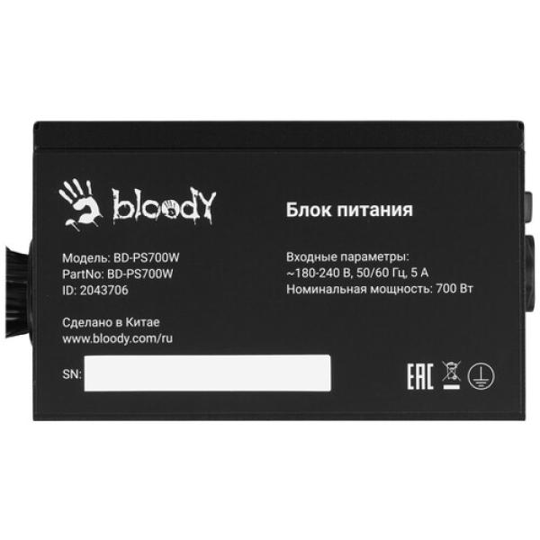 powerunit-a4tech-bloody-bd-ps700w-black-4