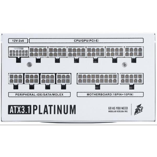 powerunit-1-stplayer-ngdp-platinum-ha-1300-ba-3-wh-white-3