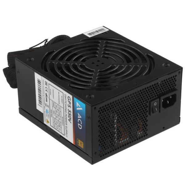 powerunit-acd-gps550v-black-3