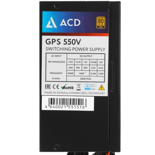 powerunit-acd-gps550v-black-4