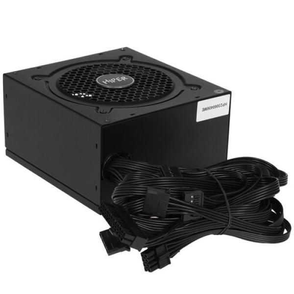 powerunit-hiper-hpb-550-d-hpb-550-d-grey-2