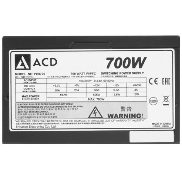 powerunit-acd-ps-0700-grey-4