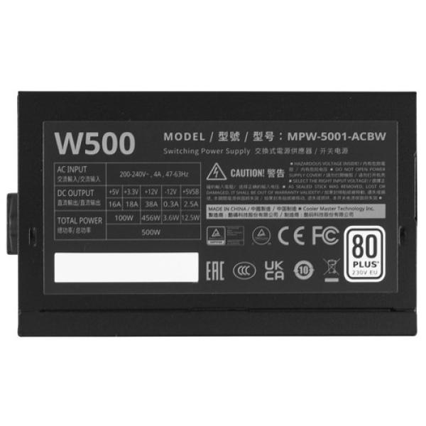 powerunit-coolermaster-elite-nex-white-w-500-230v-mpw-5001-acbw-beu-black-4