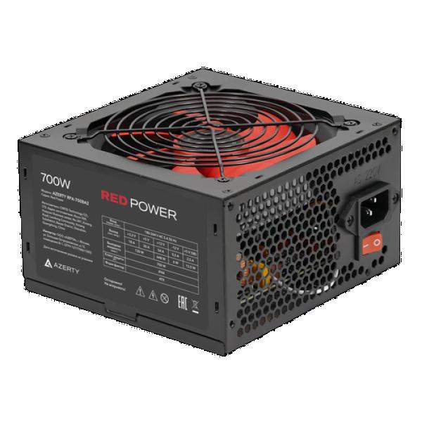 powerunit-atx-azerty-rpa-700-ba-2-120-0944-red-black-1