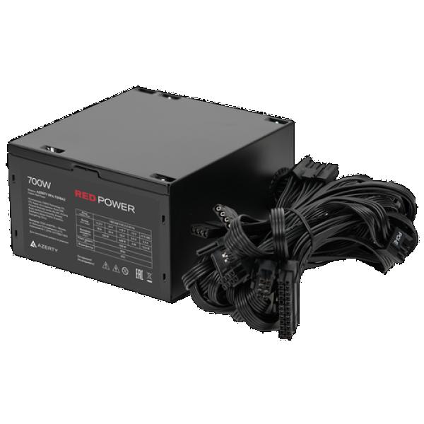 powerunit-atx-azerty-rpa-700-ba-2-120-0944-red-black-2