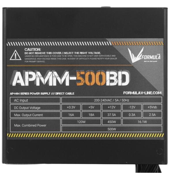 powerunit-formula-apmm-500-bd-apmm-500-bd-black-4