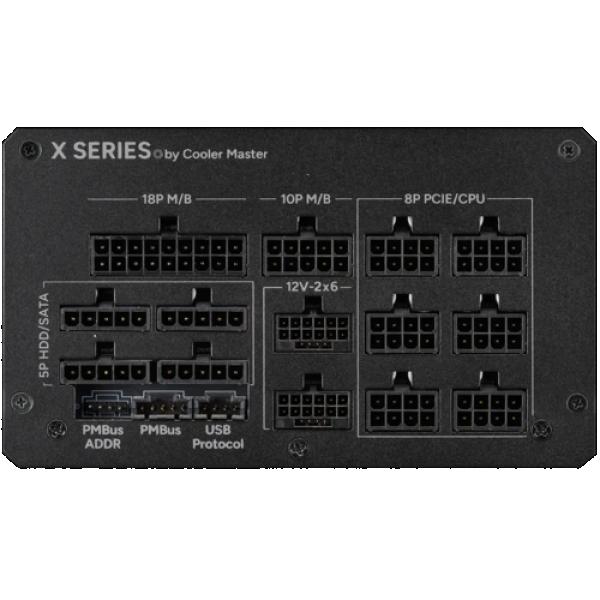powerunit-coolermaster-x-mighty-2000-black-4