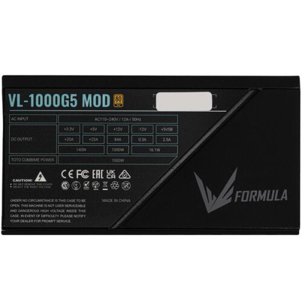 powerunit-formula-v-line-vl-1000-g-5-mod-zhz-70-bca-132-b-0-01-grey-black-4