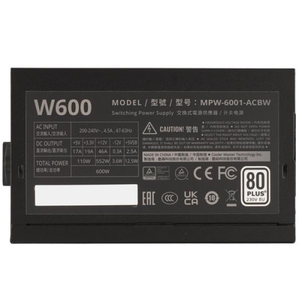 powerunit-coolermaster-elite-nex-white-w-600-mpw-6001-acbw-be-1-black-4