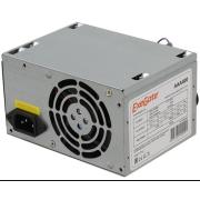 powerunit-exegate-aaa-400-es-259590-rus-pc-grey