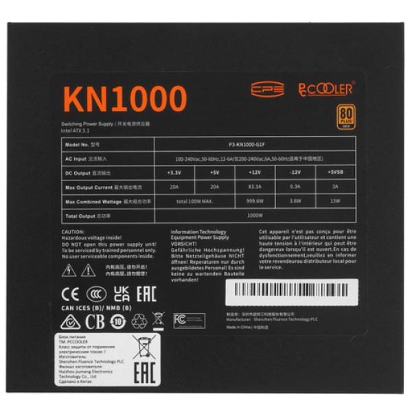 powerunit-pccooler-kn-1000-p-3-kn-1000-g-1-ffbk-0-eu-black-4