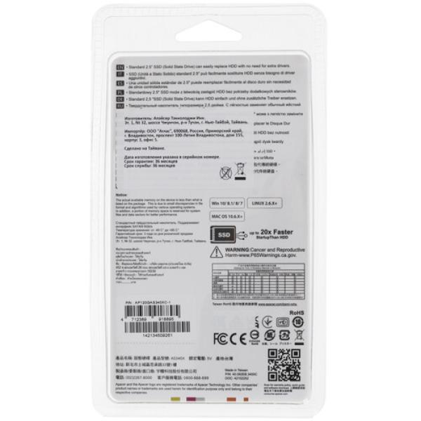 gb-25inch-sata-drive-apacer-as-340-x-ap-120-gas-340-xc-1-120-4