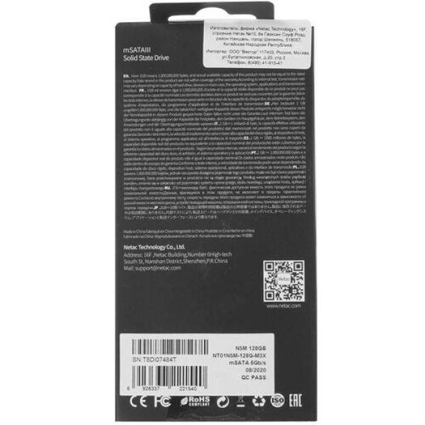 gb-msata-drive-netac-n-5-m-nt-01-n-5-m-128g-m-3-x-128-4