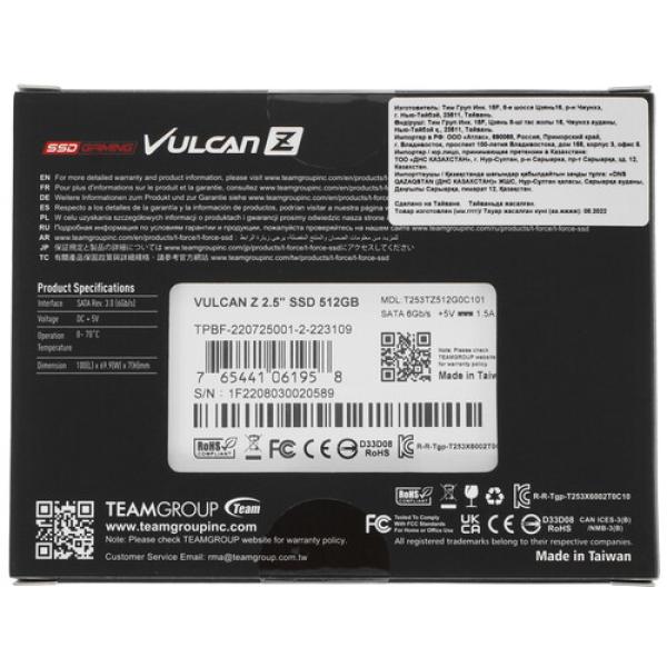gb-25inch-sata-drive-teamgroup-vulcan-z-t-253-tz-512-g-0-c-101-512-4