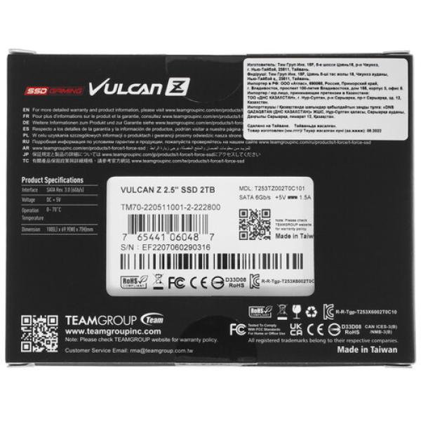 gb-25inch-sata-drive-teamgroup-vulcan-z-t-253-tz-002-t-0-c-101-2000-4