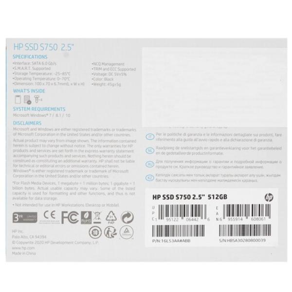 gb-25inch-sata-drive-hp-s-750-16-l-53-aa-abb-512-5